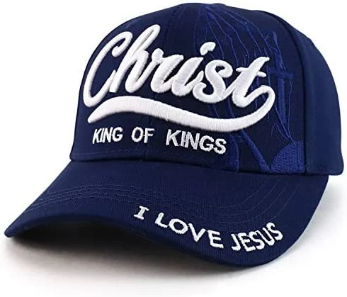 Wholesale ๐ Trendy Apparel Shop 3D Christ King Of Kings Embroidered Jesus Christian Ball Cap Khaki ๐คฉ - Image 8
